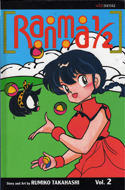 Ranma 1/2 #2