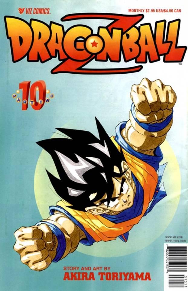 DragonBall Z Part 2 #10