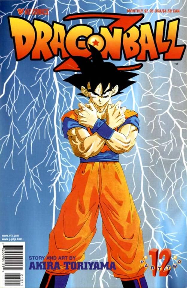 DragonBall Z Part 2 #12