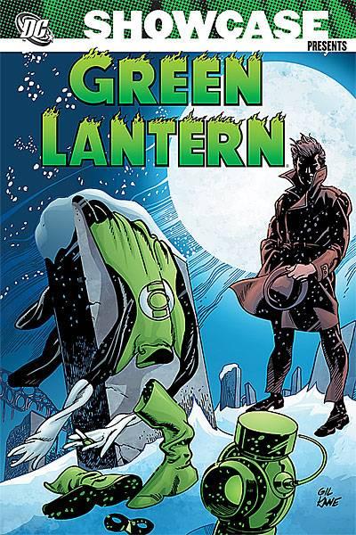 Showcase Presents: Green Lantern #4