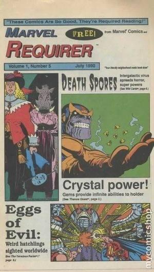 Marvel Requirer #5
