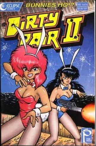 Dirty Pair II #3