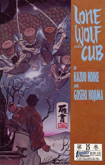 Lone Wolf and Cub #25