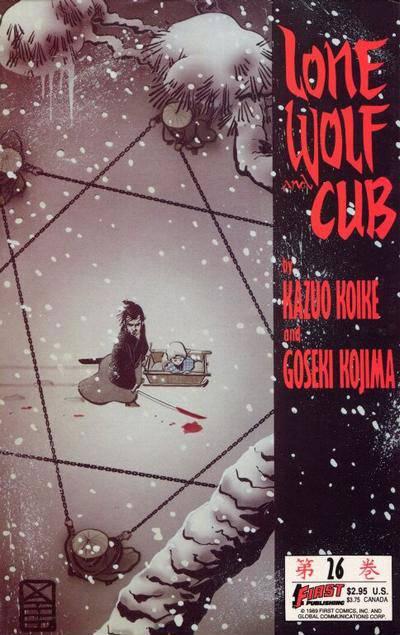 Lone Wolf and Cub #26