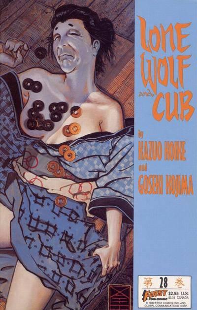 Lone Wolf and Cub #28