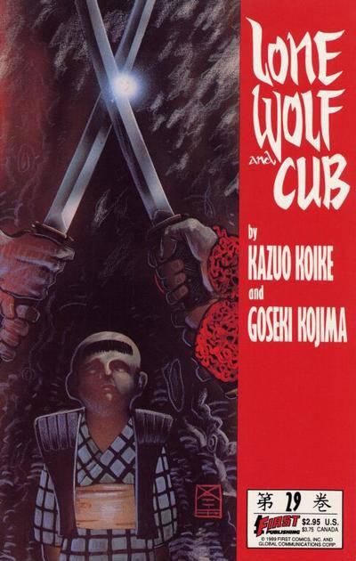 Lone Wolf and Cub #29