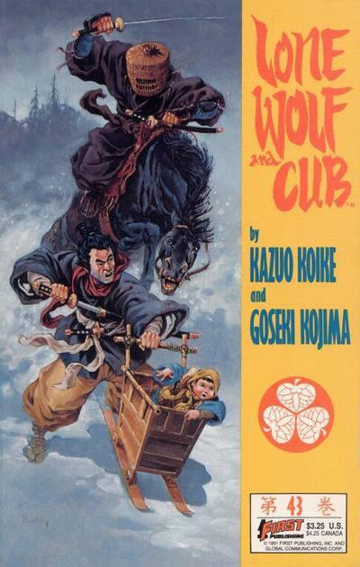 Lone Wolf and Cub #43