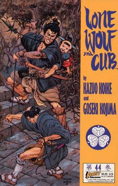 Lone Wolf and Cub #44