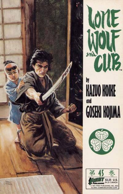 Lone Wolf and Cub #45