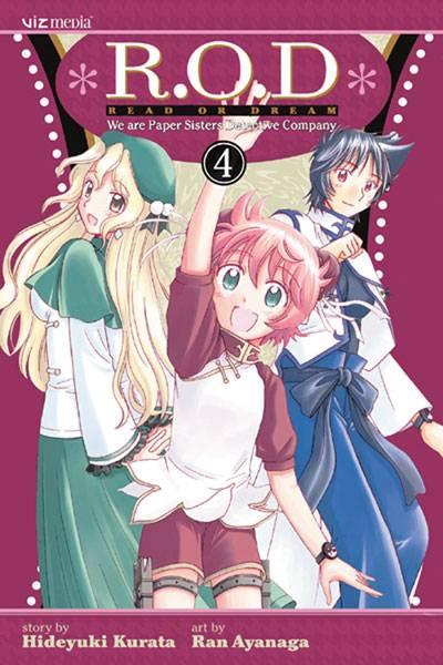 R.O.D.: Read or Dream #4