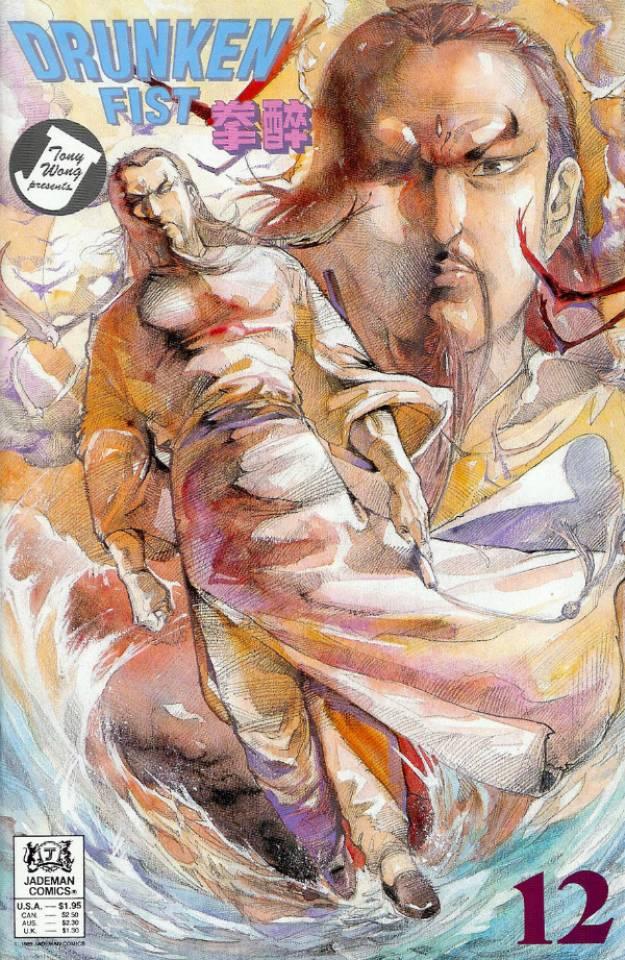 Drunken Fist #12