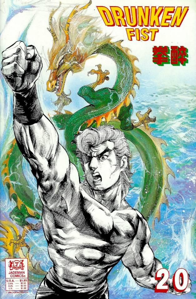 Drunken Fist #20