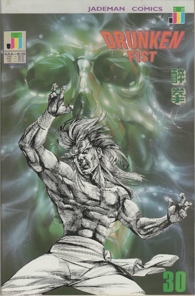 Drunken Fist #30
