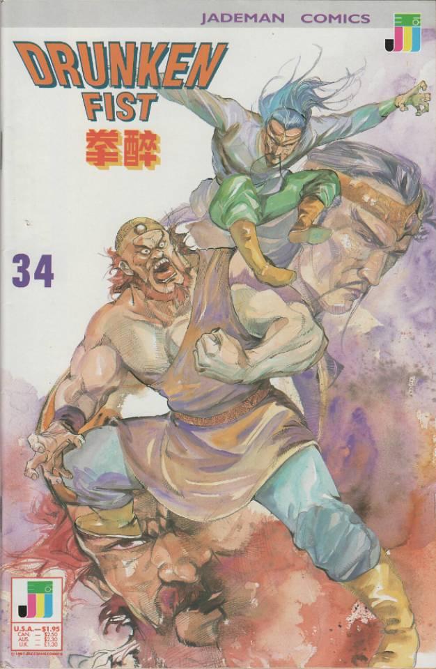 Drunken Fist #34