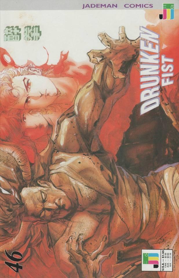 Drunken Fist #46