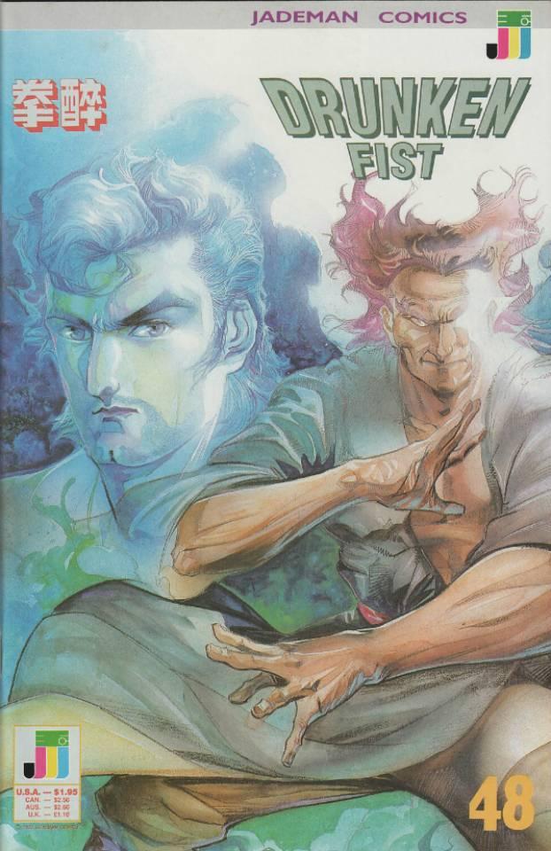 Drunken Fist #48