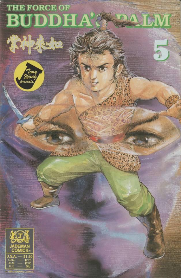 The Force of Buddha's Palm #5