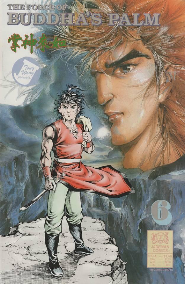The Force of Buddha's Palm #6 cover