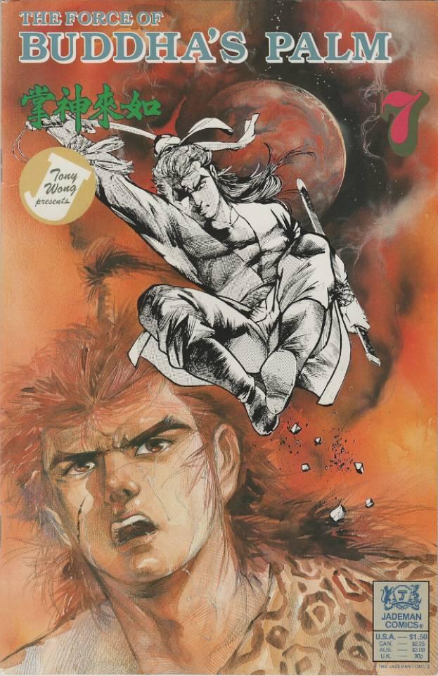 The Force of Buddha's Palm #7 cover