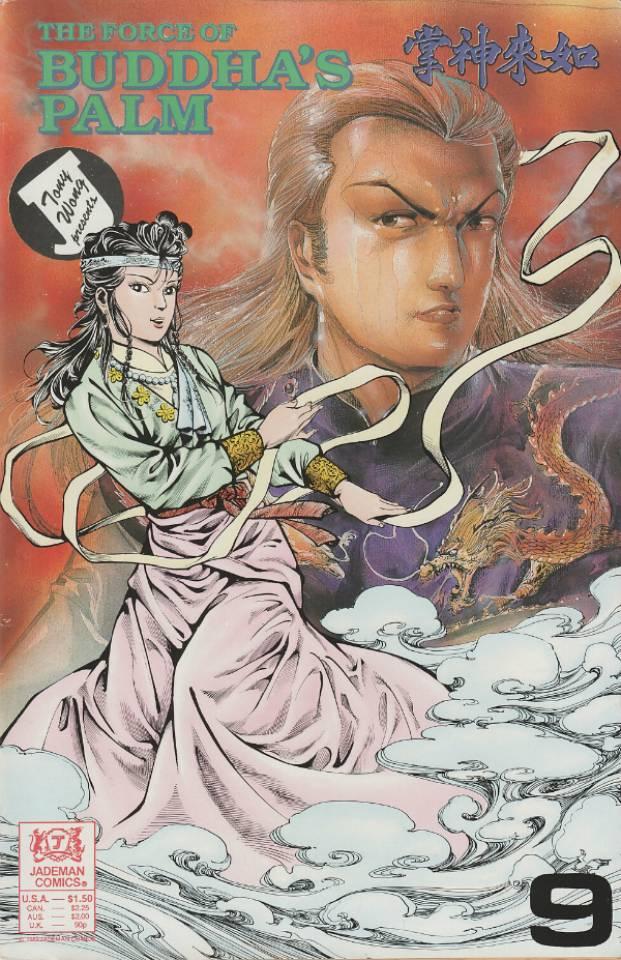The Force of Buddha's Palm #9 cover