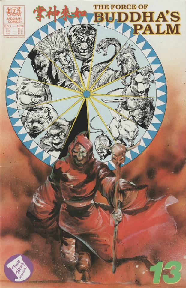 The Force of Buddha's Palm #13 cover