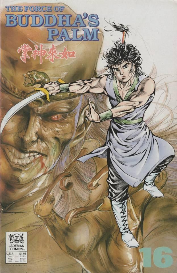 The Force of Buddha's Palm #16 cover