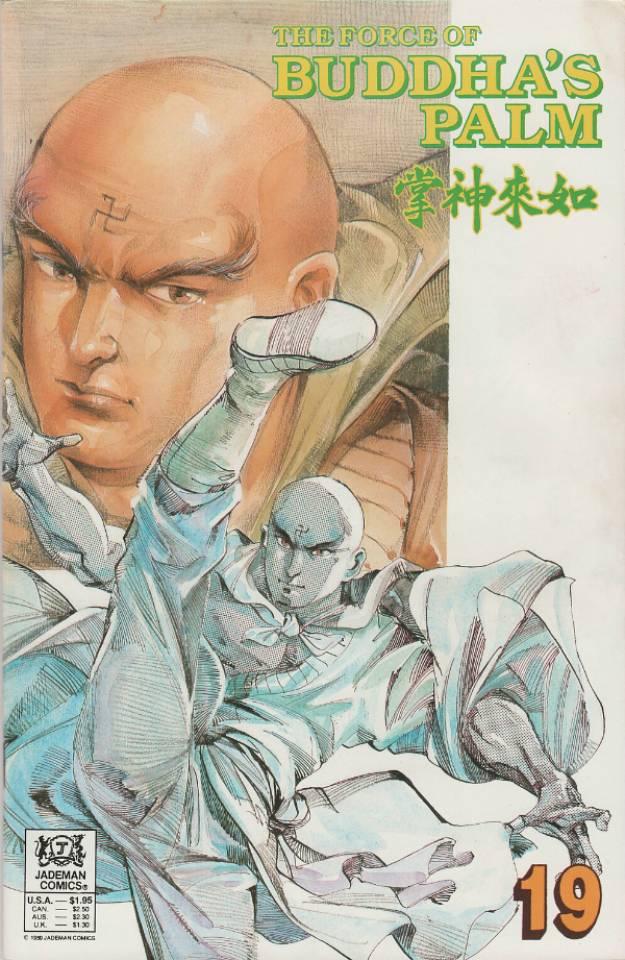 The Force of Buddha's Palm #19