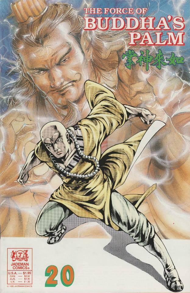 The Force of Buddha's Palm #20