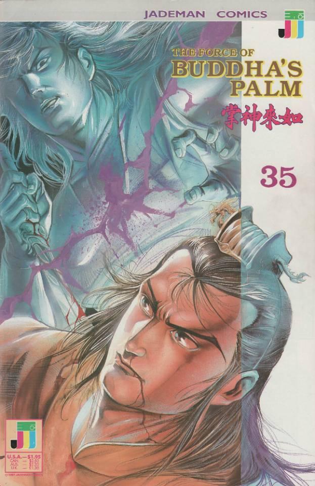 The Force of Buddha's Palm #35 cover