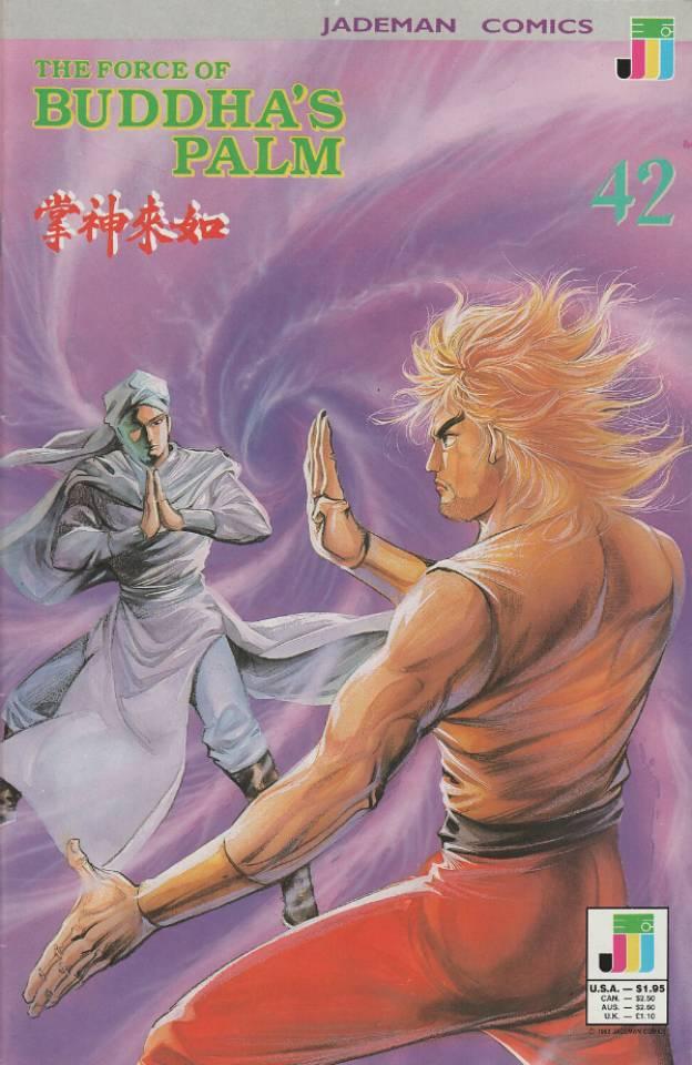 The Force of Buddha's Palm #42 cover