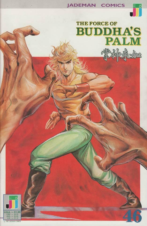 The Force of Buddha's Palm #46