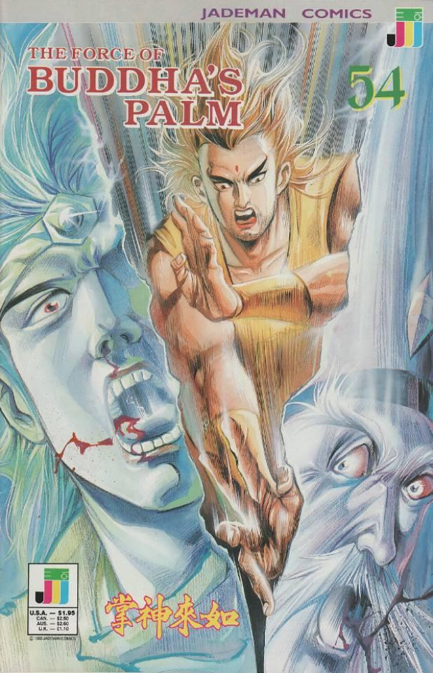 The Force of Buddha's Palm #54 cover