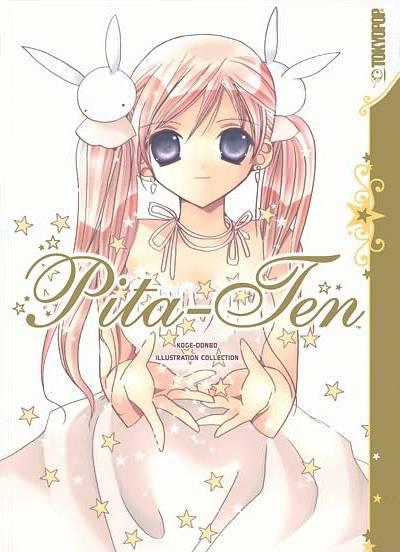 Pita-Ten Art Book
