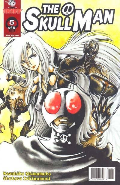 The Skull Man #5