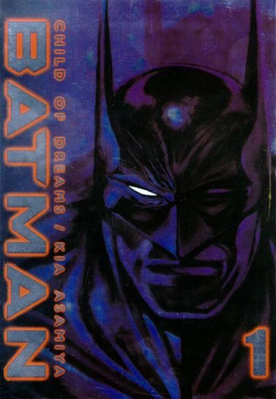 Batman: Child of Dreams