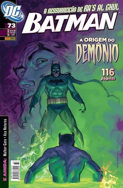 Batman #73