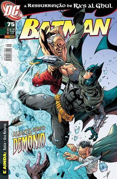 Batman #75
