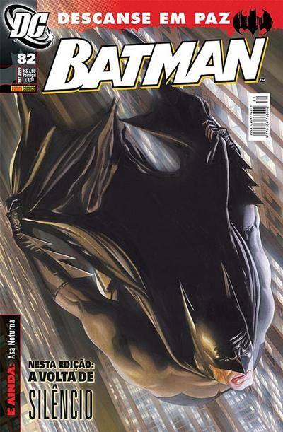 Batman #82