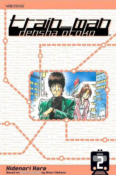 Train_Man: Densha Otoko #2
