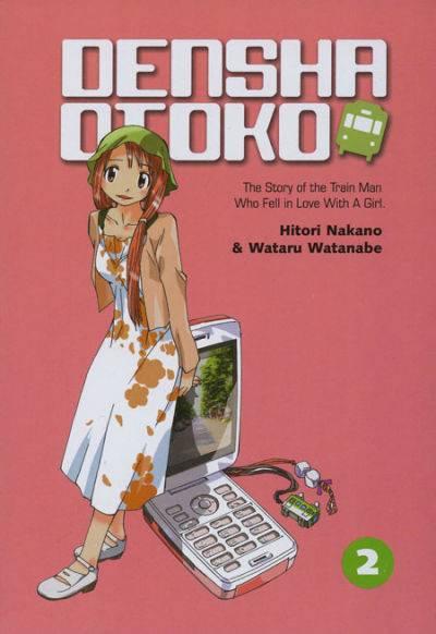 Densha Otoko: The Story of the Train Man Who Fell in Love with a Girl #2