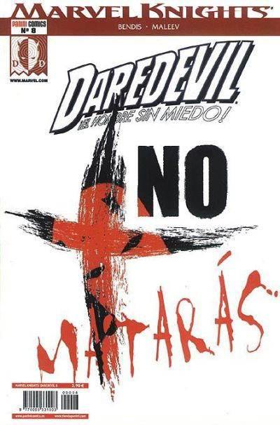Daredevil #8