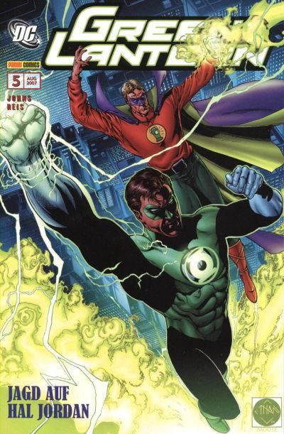 Green Lantern Sonderband #5
