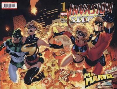 Invasión Secreta: Ms. Marvel cover — © Panini España