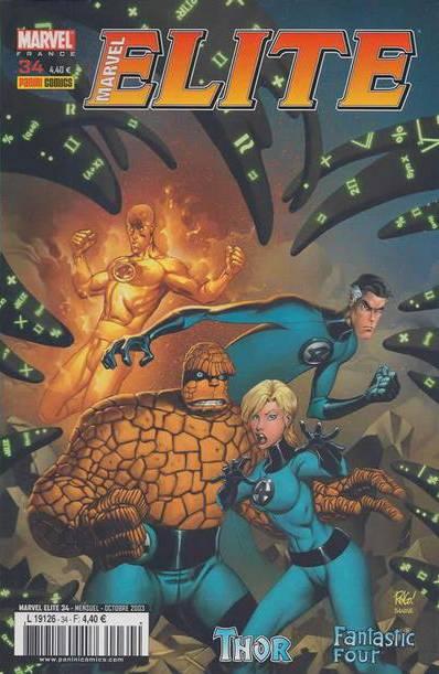 Marvel Elite #34