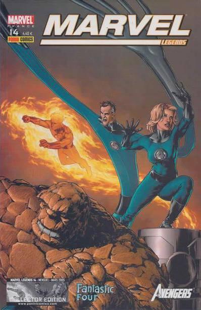 Marvel Legends #14