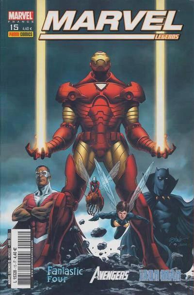 Marvel Legends #15