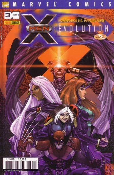 Marvel Manga #3