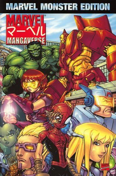 Marvel Monster Edition cover — © Panini Verlag