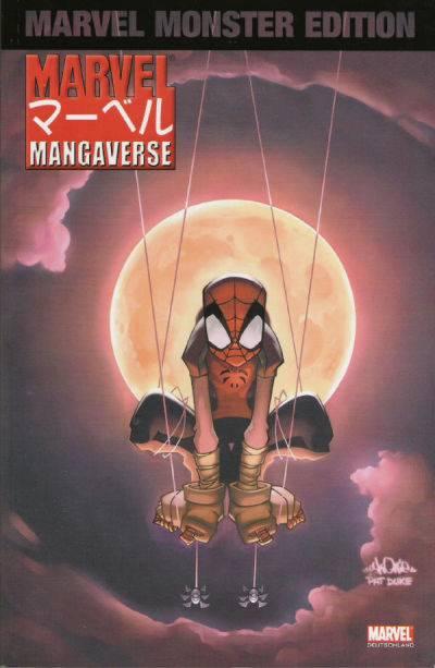 Marvel Monster Edition #3
