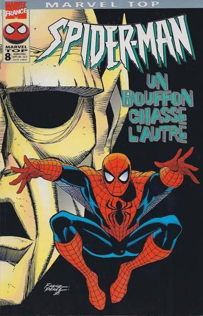 Marvel Top #8
